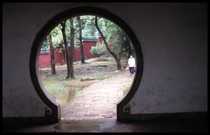 Primary view of object titled '[Circular Doorway]'.