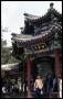 Thumbnail image of item number 1 in: '[Summer Palace]'.