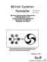 Journal/Magazine/Newsletter: 88-Inch Cyclotron newsletter