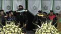 Video: [Doctoral and Master's Fall 2013 commencement ceremony]