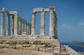 Physical Object: Temple at Sounion in Sanctuary of Poseidon
