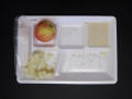 Thumbnail image of item number 2 in: 'Student Lunch Tray: 01_20110216_01B5987'.