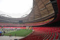 Thumbnail image of item number 1 in: 'Beijing National Stadium'.