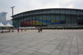 Primary view of Beijing National Indoor Stadium