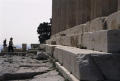 Primary view of The Parthenon