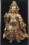 Physical Object: Virupaksha, Guardian King of the West