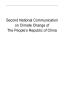Text: Second National Communication on Climate Change of The People’s Repub…
