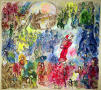Primary view of [Tapestry in the Chagall Hall Knesset Assembly Hall, Jerusalem]