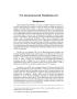 Thumbnail image of item number 4 in: 'The Developmental Disabilities Act'.