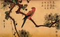 Thumbnail image of item number 1 in: 'Bird on a Tree'.