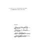 Thesis or Dissertation: A Proposed Plan for Administering the Library in Chambersville Junior…