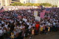 Thumbnail image of item number 1 in: '[Crowd of immigration protesters in downtown Dallas]'.