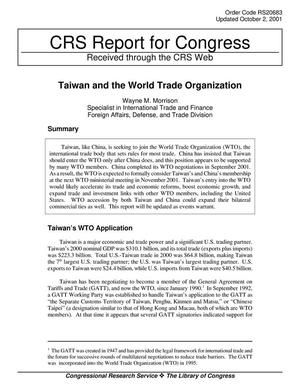 Taiwan and the World Trade Organization