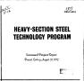 Report: Heavy-Section Steel Technology Program. Semiannual progress report fo…