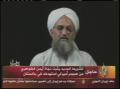 Video: [News Clip: Zawahiri tape]
