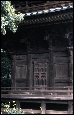 [Pagoda]