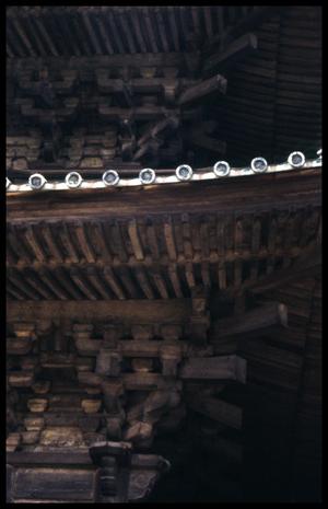 [Pagoda roof]