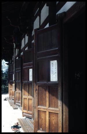[Temple Doors]