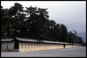 [Kyoto Imperial Palace]
