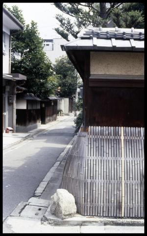 Primary view of object titled '[Residential neighborhood]'.