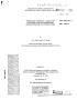 Article: Technology choice in a least-cost expansion analysis framework: Impli…