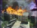 Video: [News Clip: Fire aerials]