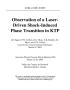 Article: Observation of a Laser-Driven Shock-Induced Phase Transition in KTP