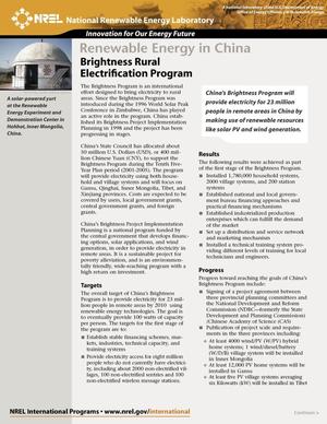 Brightness Rural Electrification Program: Renewable Energy in China