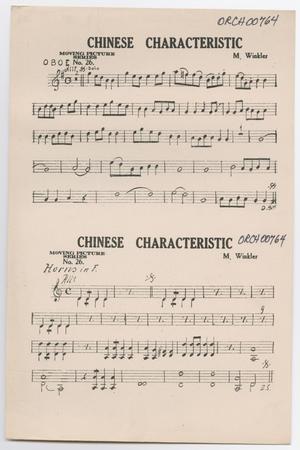 Chinese Characteristic: Horns in F & Oboe Parts