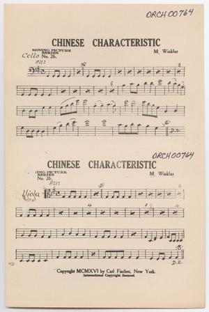 Chinese Characteristic: Viola & Cello Parts