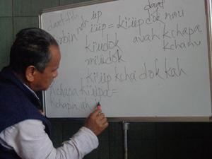 Primary view of object titled 'Lamkang Orthography workshop at Don Bosco Institute,Guwahati, Assam.'.