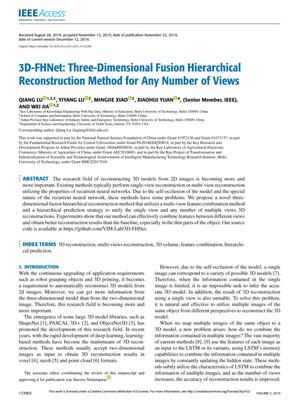 Primary view of object titled '3D-FHNet: Three-Dimensional Fusion Hierarchical Reconstruction Method for Any Number of Views'.