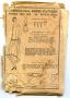 Thumbnail image of item number 1 in: 'Envelope for Fashionable Dress Pattern Company Pattern #7525'.
