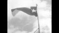 Video: [News Clip: Texas flag]