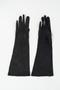 Thumbnail image of item number 2 in: 'Black suede gloves'.