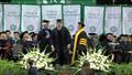 Primary view of [Doctoral and Master's Summer 2013 commencement ceremony]