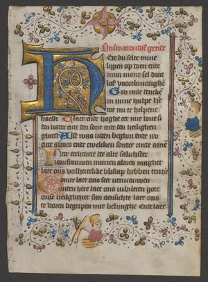 [Manuscript Leaf 15th Century, Northern Netherlands]