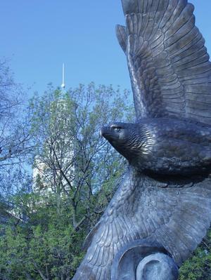 ["In High Places" statue, closeup 2]