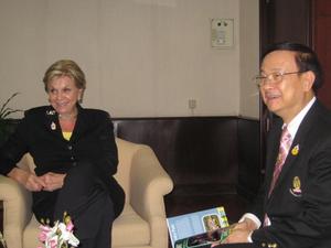 [Gretchen Bataille and Chulalongkorn president at delegation meeting, 3]