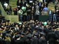 Primary view of [Graduates at UNT Fall 2007 Commencement, 1]