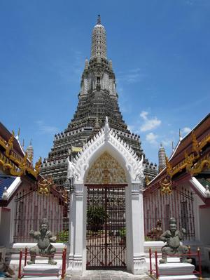 [Wat Arun, 2]