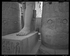 [Egypt Foot Ruin, 2001]