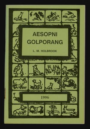 Primary view of object titled 'Aesopni Golporang'.