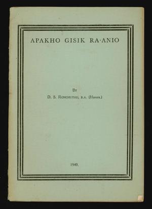Primary view of object titled 'Apakho Gisik Raanio'.