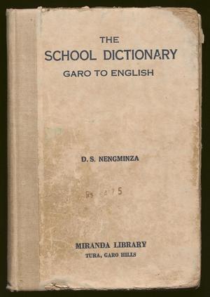 Primary view of object titled 'The School Dictionary. Sixth edition.'.
