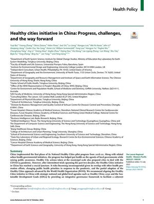 Healthy cities initiative in China: Progress, challenges, and the way forward