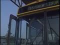 Video: [News Clip: DART Bus Shot]