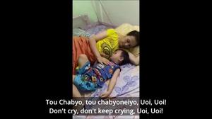 Performance of the lullaby 'Tou chabyo, uoi uoi'