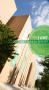 Primary view of University of North Texas Libraries Annual Report: 2012