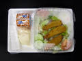 Primary view of Student Lunch Tray: 02_20110131_02B6077